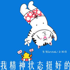 《小凤新婚》上集
