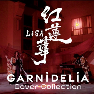 《小凤新婚》上集
