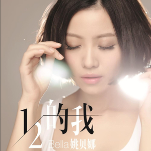 《小凤新婚》上集
