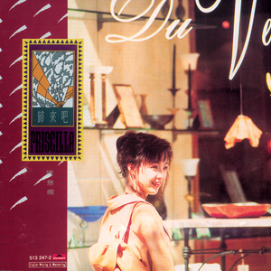 《小凤新婚》上集
