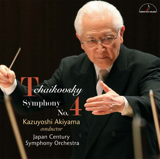 《小凤新婚》上集
